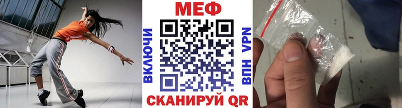 Виды наркотиков купить Дальнегорск Бошки Шишки  Галлюциногенные грибы  Гашиш  СК 