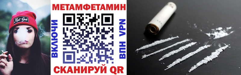 Amphetamine VHQ  Дальнегорск 