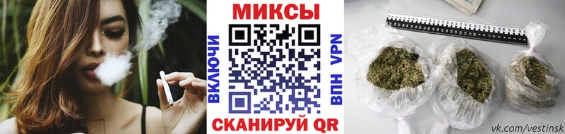 Бутират BDO 33%  Дальнегорск 