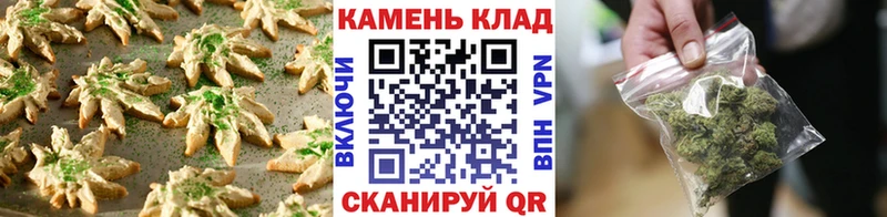 Cannafood конопля  Дальнегорск 
