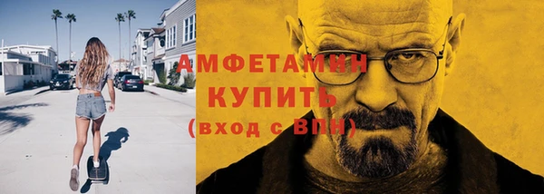 наркотики Бронницы