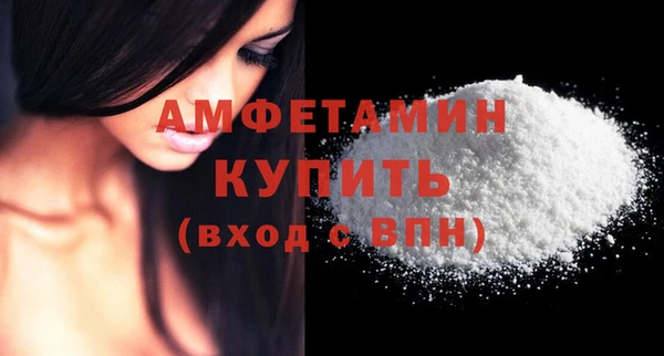 наркотики Бронницы