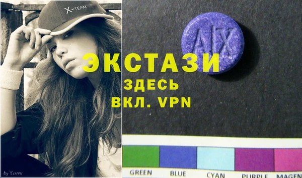 героин Бугульма