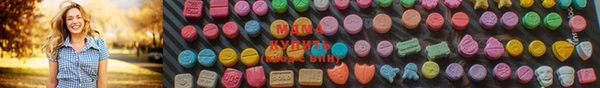 героин Бугульма